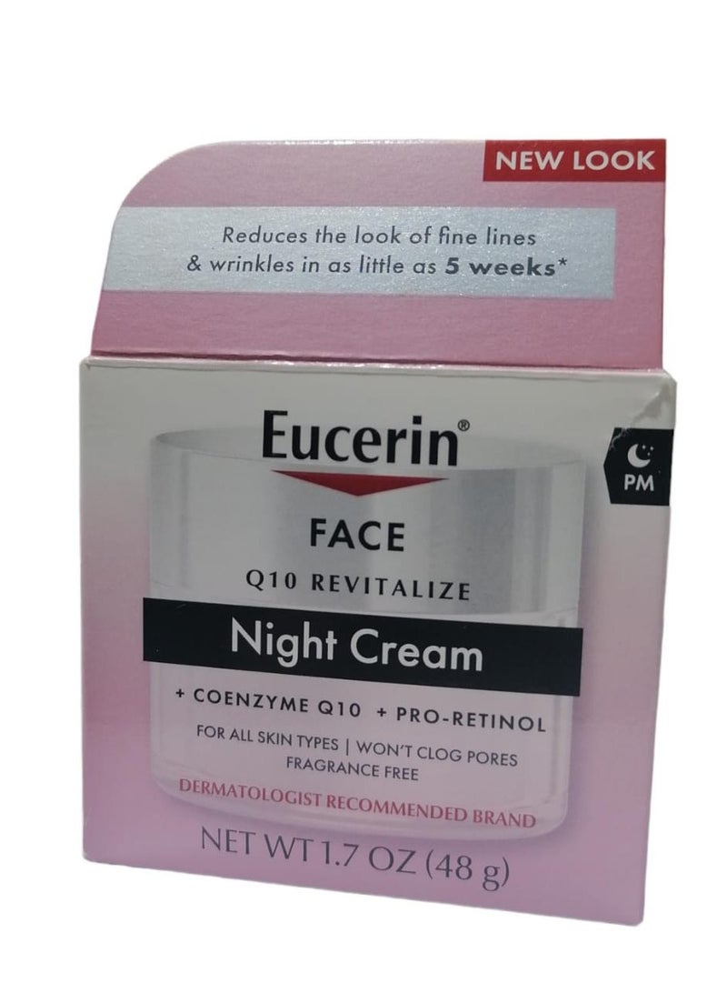 يوسيرين كريم Q10 المنشط + كريم الليل برو-ريتينول الشفاف - Image 1