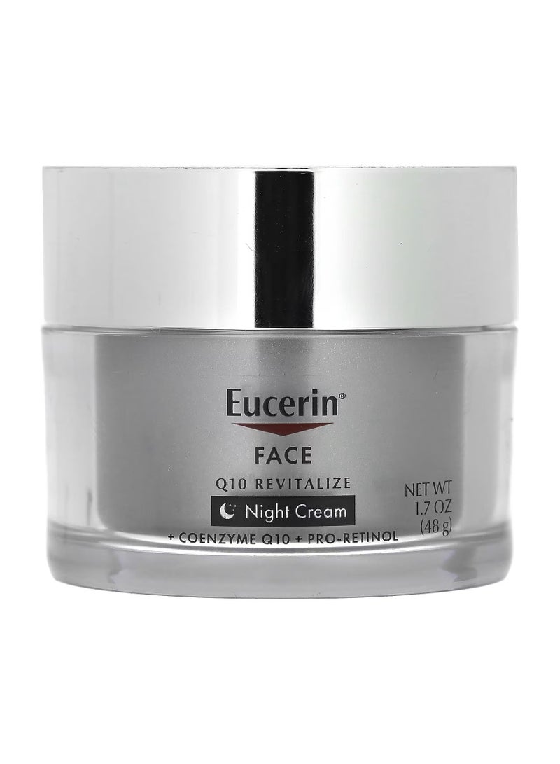 يوسيرين كريم Q10 المنشط + كريم الليل برو-ريتينول الشفاف - Image 2
