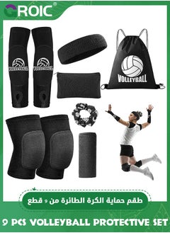 GROIC Volleyball Accessories Set -  with Knee Pads Volleyball Arm Pads Sweatband Scrunchie Makeup Bag Cooling Towel and Drawstring Bag, Volleyball Knee Pads Volleyball Arm Sleeves for Women Girls Youth  - Image 1