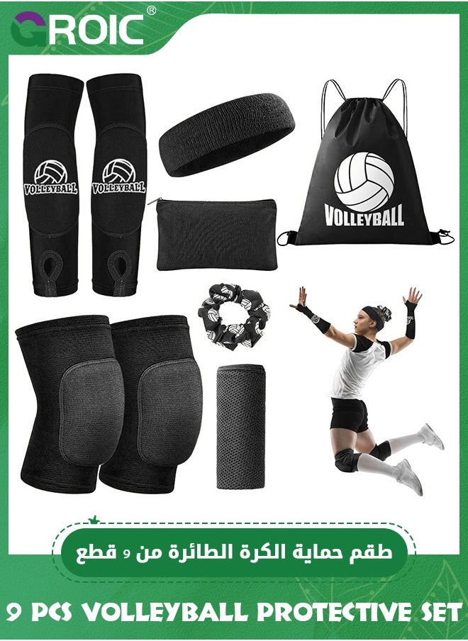 GROIC Volleyball Accessories Set -  with Knee Pads Volleyball Arm Pads Sweatband Scrunchie Makeup Bag Cooling Towel and Drawstring Bag, Volleyball Knee Pads Volleyball Arm Sleeves for Women Girls Youth  - Image 1