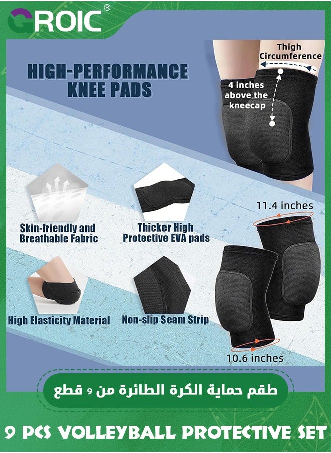 GROIC Volleyball Accessories Set -  with Knee Pads Volleyball Arm Pads Sweatband Scrunchie Makeup Bag Cooling Towel and Drawstring Bag, Volleyball Knee Pads Volleyball Arm Sleeves for Women Girls Youth  - Image 2