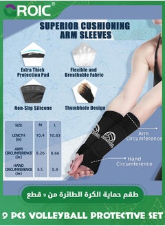GROIC Volleyball Accessories Set -  with Knee Pads Volleyball Arm Pads Sweatband Scrunchie Makeup Bag Cooling Towel and Drawstring Bag, Volleyball Knee Pads Volleyball Arm Sleeves for Women Girls Youth  - Image 3