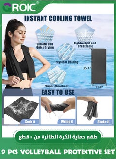 GROIC Volleyball Accessories Set -  with Knee Pads Volleyball Arm Pads Sweatband Scrunchie Makeup Bag Cooling Towel and Drawstring Bag, Volleyball Knee Pads Volleyball Arm Sleeves for Women Girls Youth  - Image 5