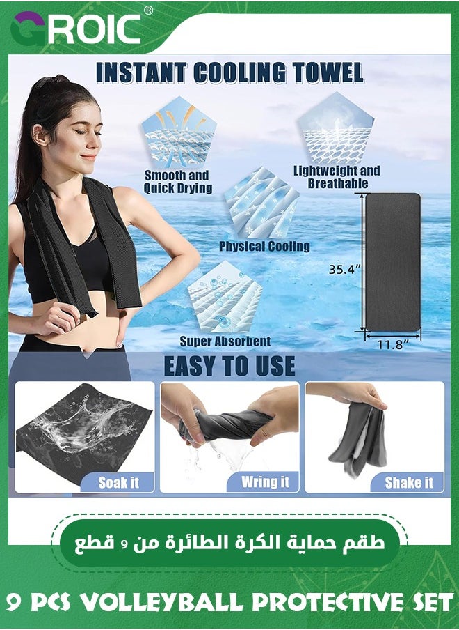 GROIC Volleyball Accessories Set -  with Knee Pads Volleyball Arm Pads Sweatband Scrunchie Makeup Bag Cooling Towel and Drawstring Bag, Volleyball Knee Pads Volleyball Arm Sleeves for Women Girls Youth  - Image 5