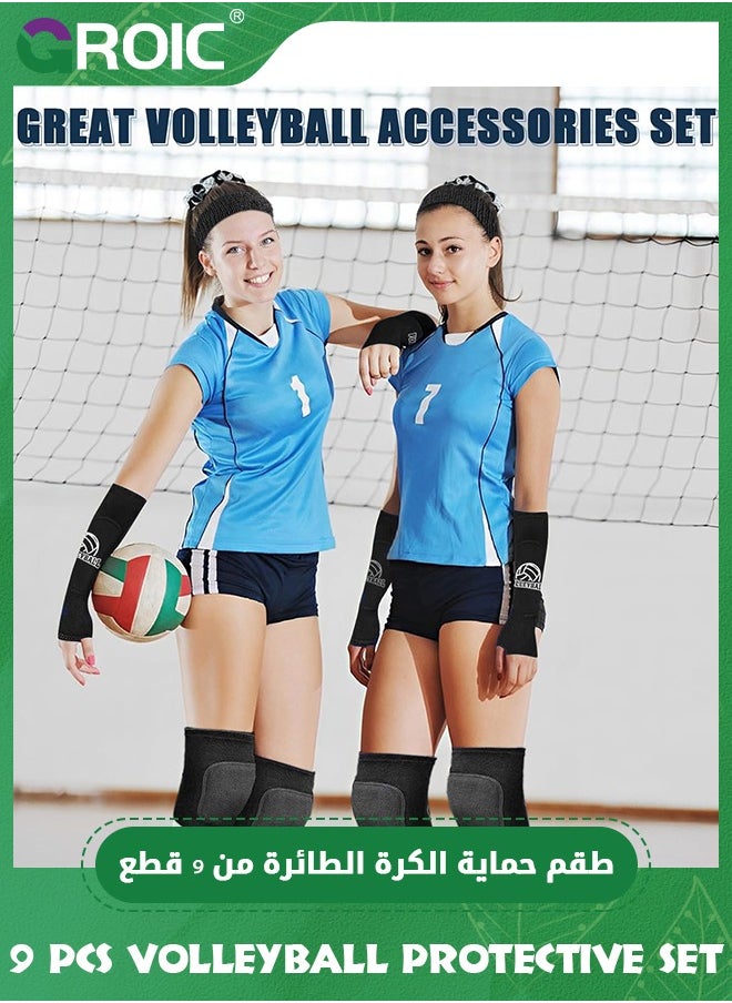 GROIC - Volleyball Accessories Set -  with Knee Pads Volleyball Arm Pads Sweatband Scrunchie Makeup Bag Cooling Towel and Drawstring Bag, Volleyball Knee Pads Volleyball Arm Sleeves for Women Girls Youth - Image 1