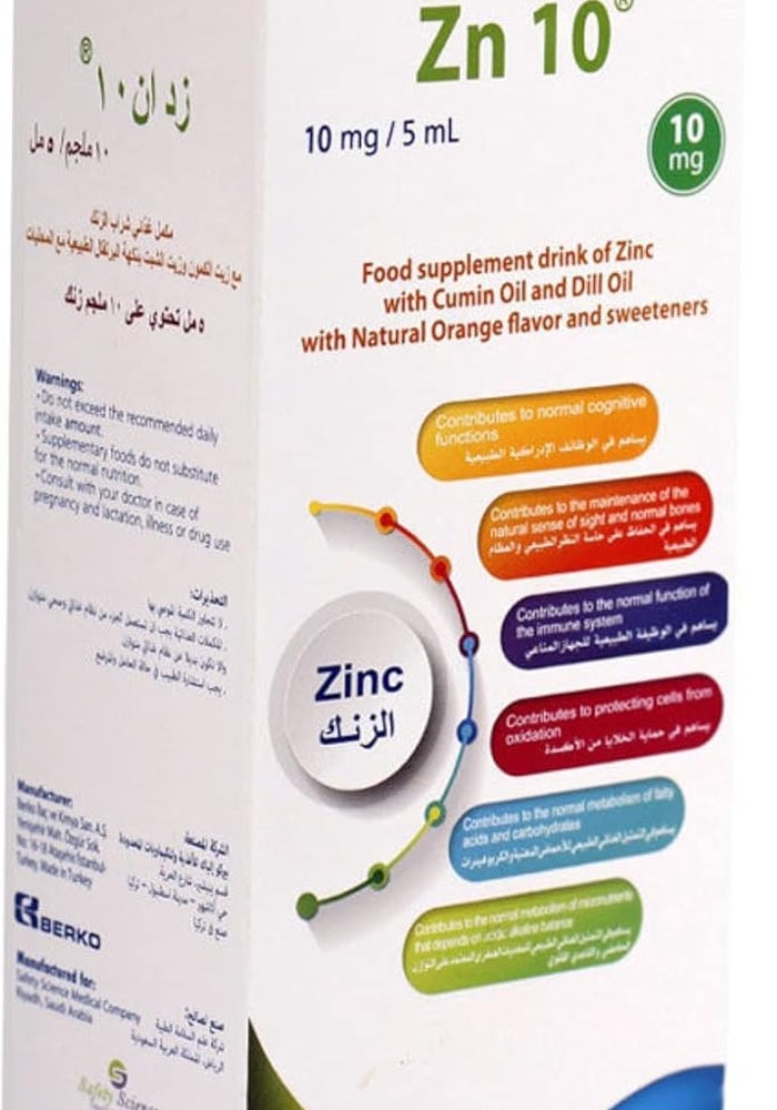 FAS Zn 10 Zinc Supplement Drink
