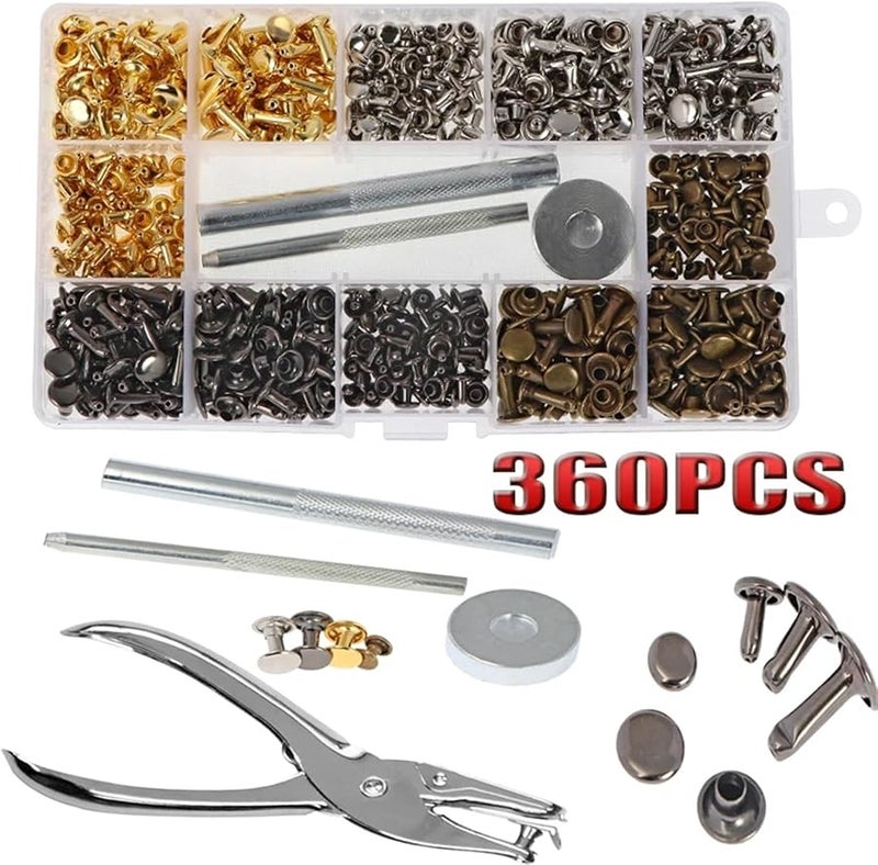 مسامير ربط مزدوجة الغطاء 360 قطعة مسامير معدنية أنبوبية لصنع وإصلاح حقائب الجلد والأثاث - Image 3