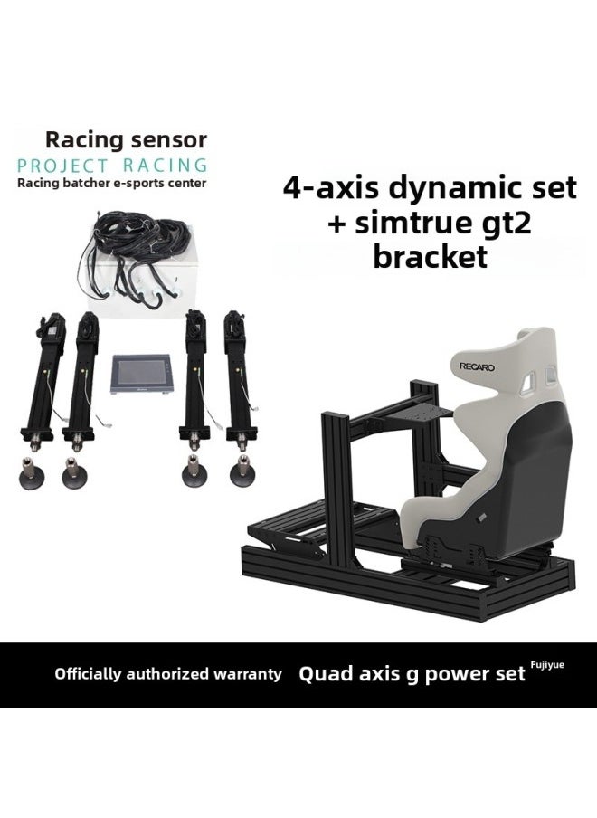 Generic - Racing Plan ART Racing Simulator Somatosensory 4-axis G Force Dynamic Racing Bracket Seat Four-axis Five-axis Six-axis-Product Color:Cnc-mouse Stand - Image 1