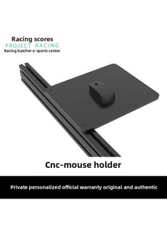 Racing Plan ART Racing Simulator Somatosensory 4-axis G Force Dynamic Racing Bracket Seat Four-axis Five-axis Six-axis-Product Color:Cnc-mouse Stand