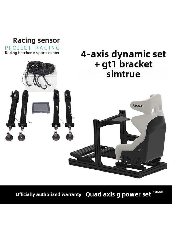 Generic - Racing Plan ART Racing Simulator Somatosensory 4-axis G Force Dynamic Racing Bracket Seat Four-axis Five-axis Six-axis-Product Color:Cnc-mouse Stand - Image 1