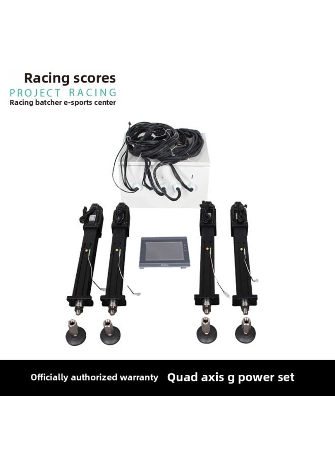 Generic - Racing Plan ART Racing Simulator Somatosensory 4-axis G Force Dynamic Racing Bracket Seat Four-axis Five-axis Six-axis-Product Color:Cnc-mouse Stand - Image 1