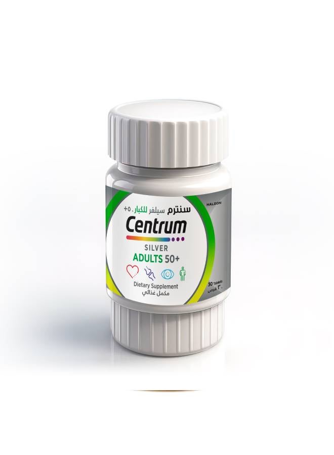 سنتروم سيلفر 50+ مع لوتين – مكمل متعدد الفيتامينات والمعادن – 30 قرصًا - Image 3
