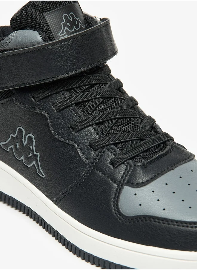 كابا Boys' Perforated Sneakers with Cushioning