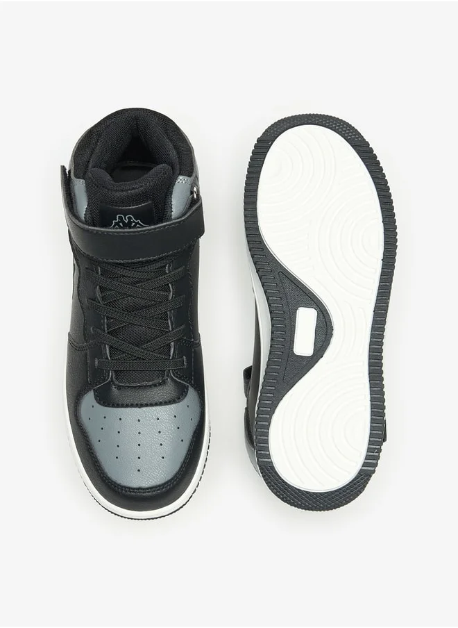 كابا Boys' Perforated Sneakers with Cushioning