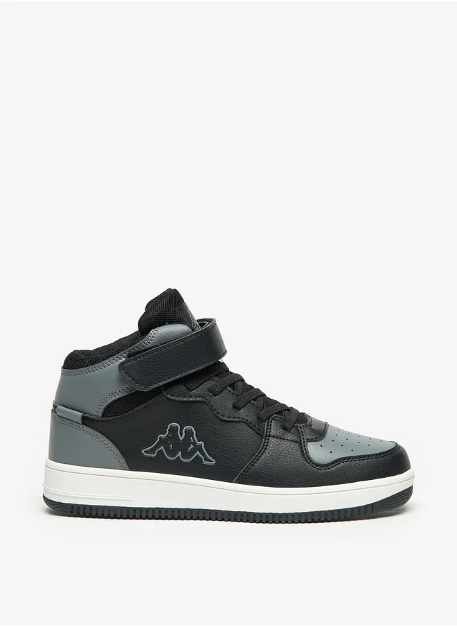 كابا Boys' Perforated Sneakers with Cushioning