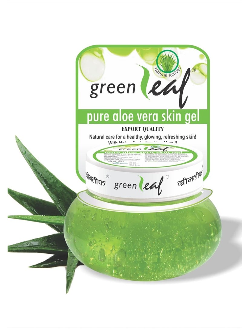 جرين ليف ألوفيرا جل للبشرة 500 جم (91037)
