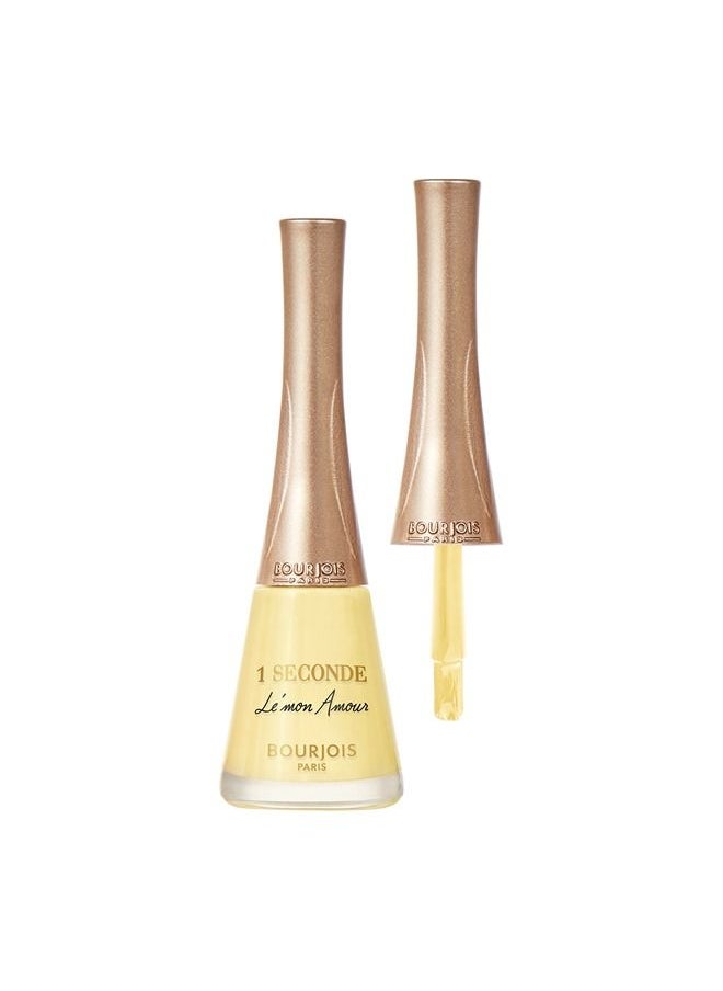 BOURJOIS PARIS - طلاء أظافر ريفييرا الفرنسية لمدة ثانية واحدة - Image 1