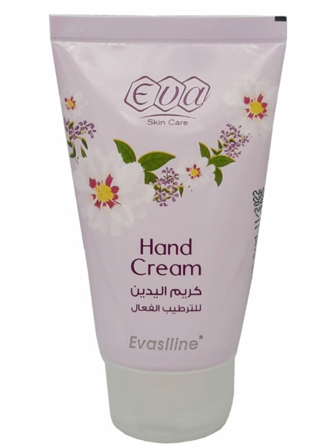 Eva Hand Cream - Intensive Moisturizing & Softening (60ml) - Image 4