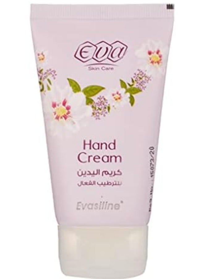Eva Hand Cream - Intensive Moisturizing & Softening (60ml) - Image 5