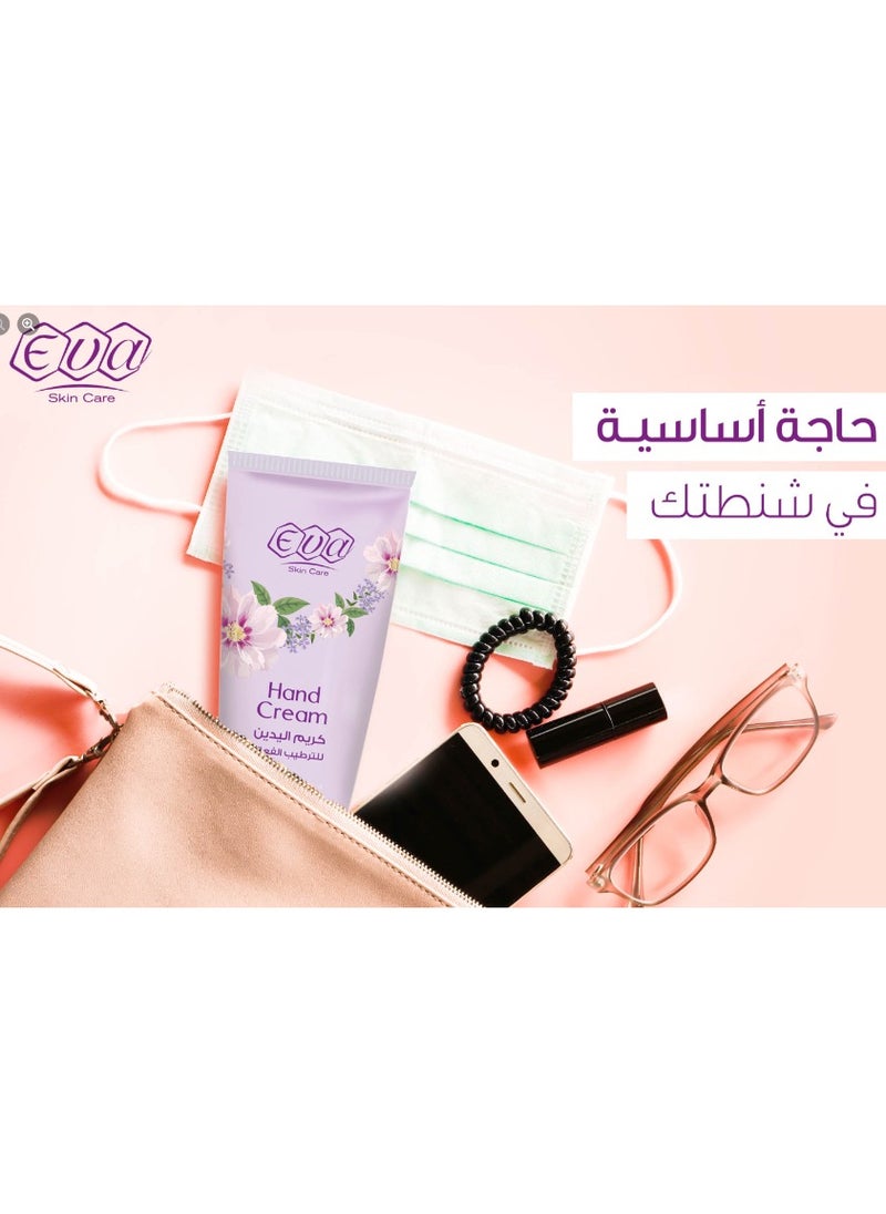 إيفا - كريم اليدين - ترطيب وتنعيم مكثف (60 مل) - Image 1