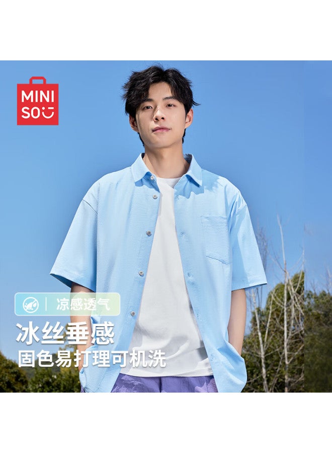 Mingchuang Youpin Miniso Ice Silk Cool Feeling Men's Short Sleeve Thin Breathable Casual Youth High-end Summer Shirt Z Light Blue 2XL - Image 1