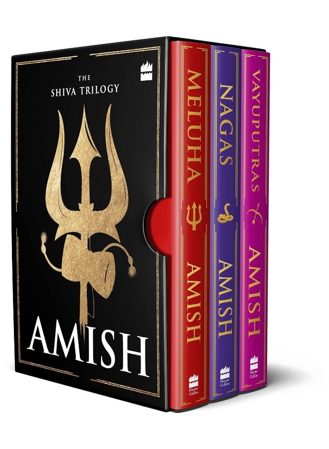 The Shiva Trilogy Special Collector's Edition  - Image 2