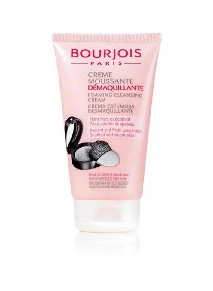BOURJOIS PARIS Bourjois Make-Up Remover Cleansing Foam  - Image 1