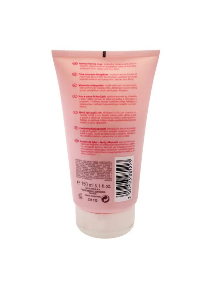 BOURJOIS PARIS Bourjois Make-Up Remover Cleansing Foam  - Image 2
