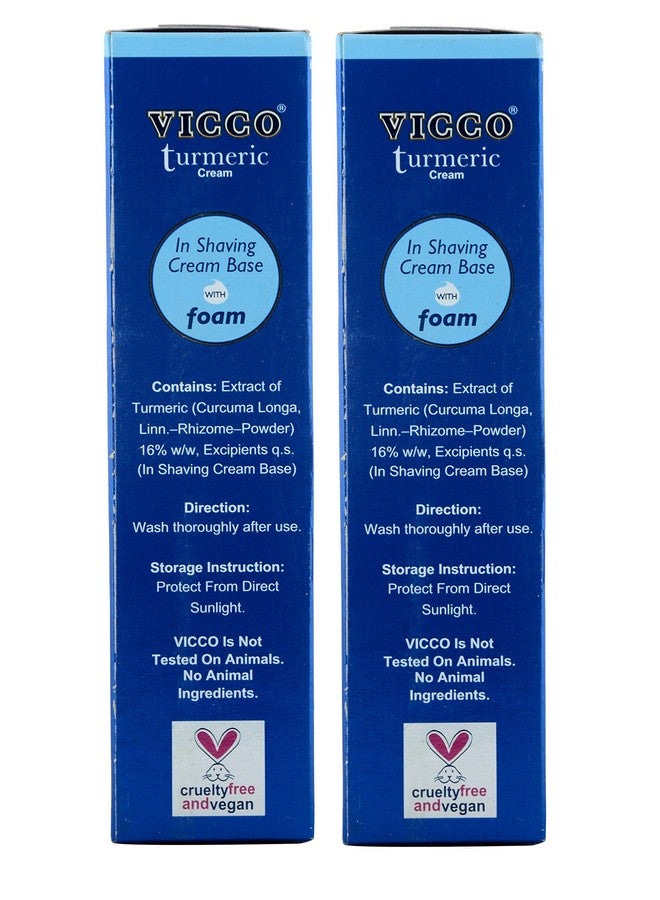 فيكو كريم الحلاقة بالكركم بقاعدة رغوية (عادي) عبوة من قطعتين - Image 4
