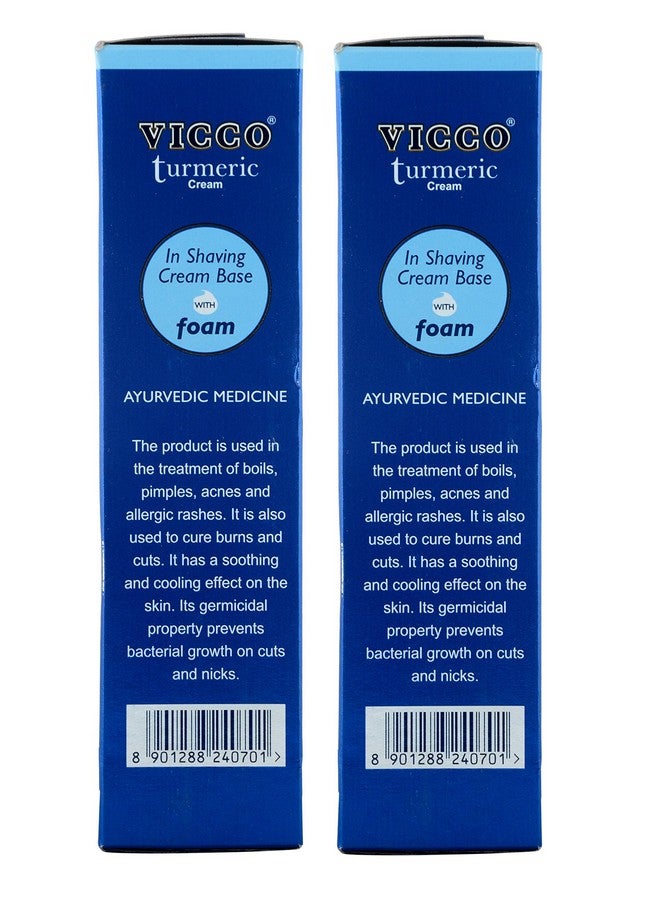 فيكو كريم الحلاقة بالكركم بقاعدة رغوية (عادي) عبوة من قطعتين - Image 3