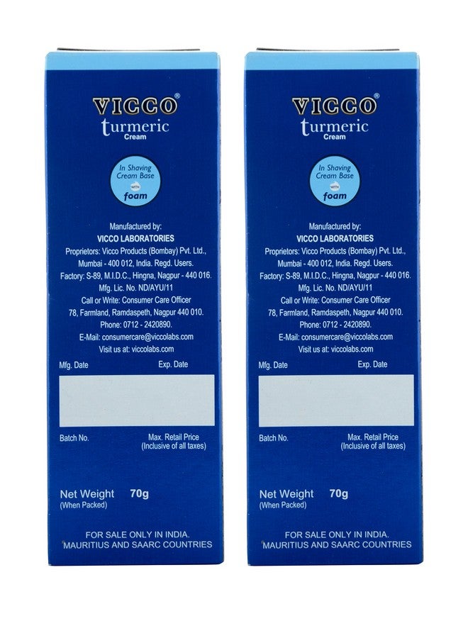 فيكو كريم الحلاقة بالكركم بقاعدة رغوية (عادي) عبوة من قطعتين - Image 2