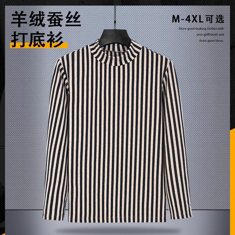 Striped Long Sleeve T-Shirt Men'S Round Neck Loose Inner Base Shirt Autumn Clothes A Generation Of - Image 1