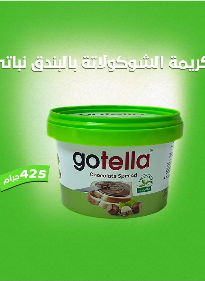 gotella Vegan Chocolate Spread With Hazelnut 425 gm - pzsku/Z14D5620893A689D35C41Z/45/_/1736592220/706c4a97-2c24-43d8-98a3-1d118456d3d0