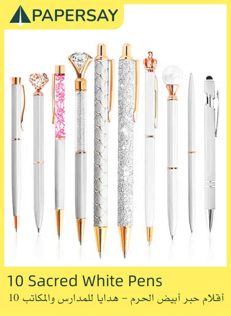 PAPERSAY 10 Pcs Ballpoint Pen for Women and Girls, Fancy Black Ink Pens,Metal Crystal Diamond Pen Glitter Pen, Gifts for Journaling , Office Desk Supplies, School Stationery Supplies.(Sacred White)  - Image 1