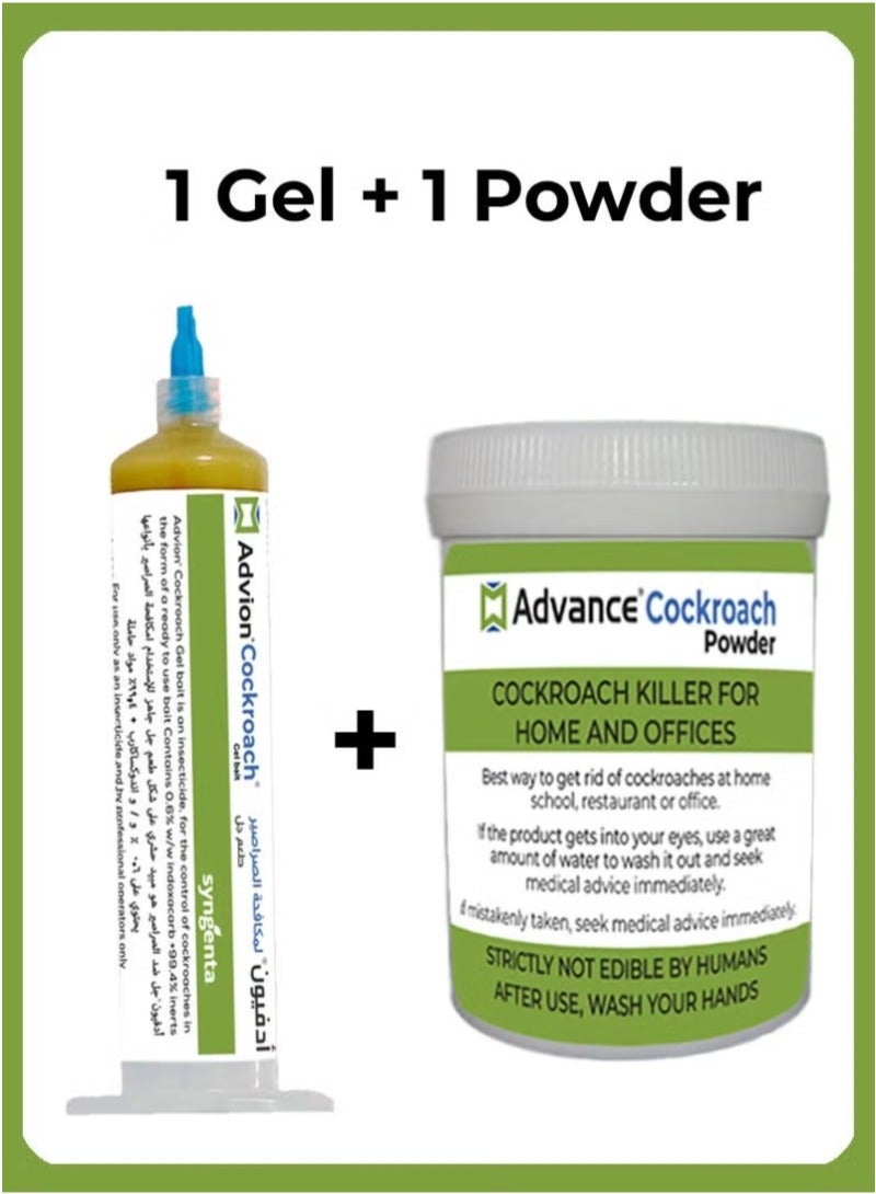 advance Advion Cockroach Gel Bait + Advance Pest Insect Killer Powder 100 GM 
