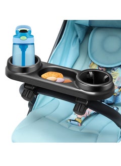 Stroller Snack Tray with Cup Holder, Universal Stroller Snack Attachment, Upgraded Removable Non-Slip Grip Clip for Stroller Bar, Large Capacity - pzsku/Z14D687FD659CBB390348Z/45/_/1661238556/4679036d-2e4a-4c7a-ae47-445bf61446b1