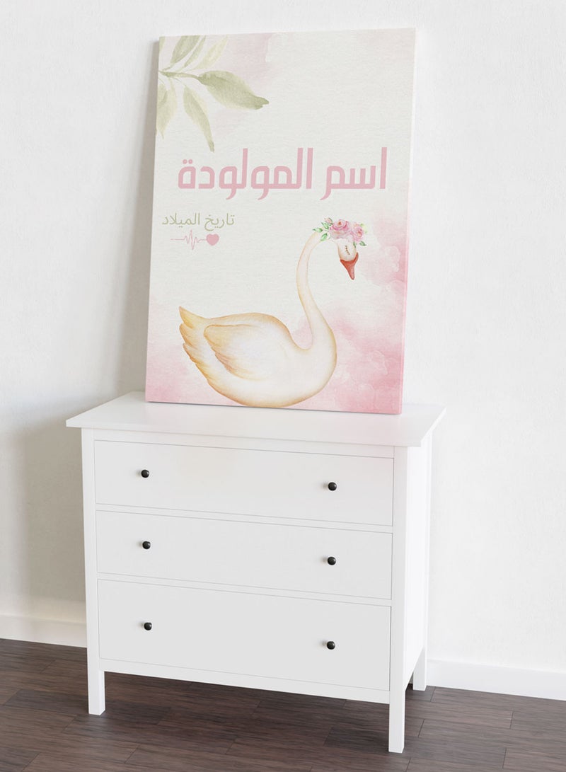 LOWHA Customizable Canvas Wall Art Stretched Over Wooden Frame Personalized with Baby's name, Birth Date and Cute Swan Wearing a Flower Crown Design - Image 5