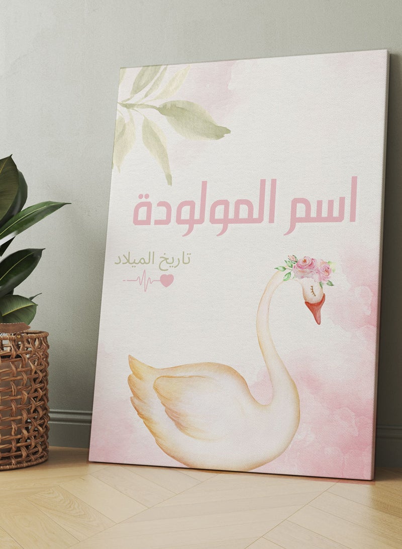 LOWHA Customizable Canvas Wall Art Stretched Over Wooden Frame Personalized with Baby's name, Birth Date and Cute Swan Wearing a Flower Crown Design - Image 3