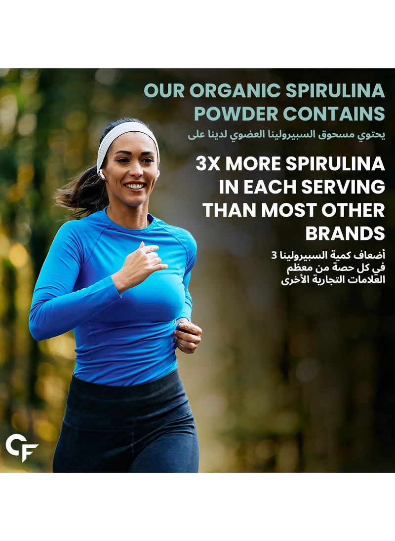 CARBAMIDE FORTE Carbamide Forte 100% ORGANIC SPIRULINA POWDER FOR MEN & WOMEN  - Image 3