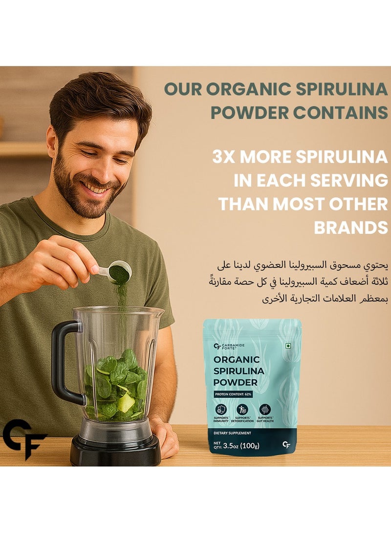 Carbamide Forte 100% ORGANIC SPIRULINA POWDER FOR MEN & WOMEN - Image 4