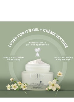 Lotus Lotus Herbals WhiteGlow Skin Whitening And Brightening Gel, Face Cream with SPF-25, for all skin types, 40g  - Image 2
