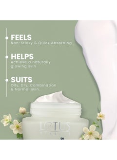 Lotus Lotus Herbals WhiteGlow Skin Whitening And Brightening Gel, Face Cream with SPF-25, for all skin types, 40g  - Image 4