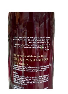 Mira Shampoo With Protein And Argan Oil Free Of Sulfates Preserves Hair Treated With Protein Or Creatine To Ensure That The Treatment Iasts For a Longer Period 500 ml  - Image 2