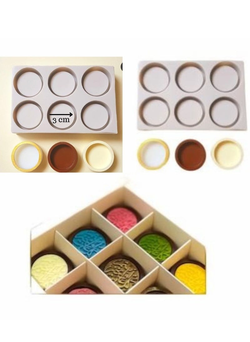 C.T.Z Set of 2 Circular Frame Silicone Mold  - Image 1