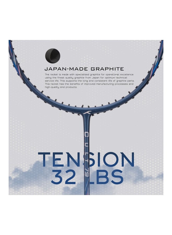 هندرد لي نينغ كومبات Z8 80G ألياف الكربون Badmiton Racket بدون وتر مع غطاء كامل مجاني Black/Gold Red - تصميم خفيف عالي الأداء للعب الاحترافي  - Image 4
