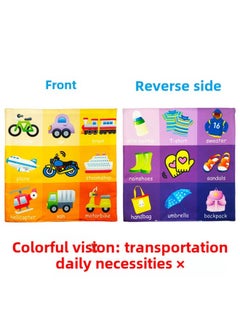 Generic LakaRose Baby Jiugongge Newspaper Cloth Book Early Education 6-12 Months Ring Paper Baby Book 0-3 Years Old-Color:L012I Color Vision: Transportation + Daily Necessities  - Image 1