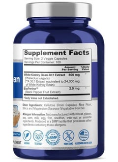 NusaPure White Kidney Beans 24,000Mg Per Serving - Bioperine - Extract 30:1 (Vegan, Non-Gmo)  - Image 2