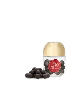 Alrehab Bahrain Maamoul 200 grams  - Image 2