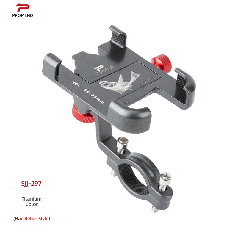 Aluminum Alloy Rotating Bike Phone Holder - Adjustable Front & Rear Mount for E-Bikes