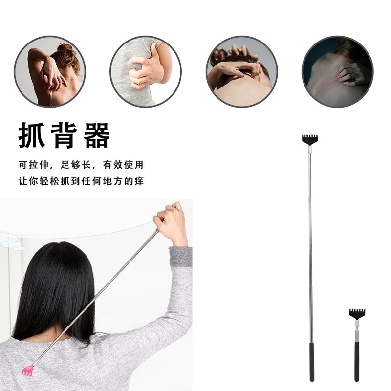 Extendable Back Scratcher 20cm To 68cm Length Metal Seven-Tooth Edge - Soft Cushion Grip Body Massager for Hard-To-Reach Itch Relief - Image 4